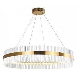 Подвесной светильник Favourite Placerat 4012-8P