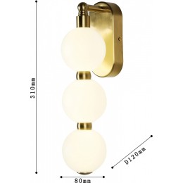 Бра Favourite Gubbare 4014-1W