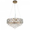 Подвесной светильник Favourite Icicle 4251-6P
