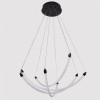 Подвесная люстра Favourite Hammock 4468-4P