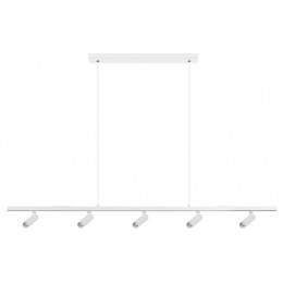 Подвесной светильник Loft it Sign 10260/5 White