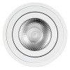 Накладной светильник Loft it Unit 10340/B White