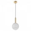 Подвесной светильник Loft it Float 10429/200