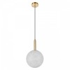 Подвесной светильник Loft it Float 10429/250