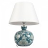 Настольная лампа декоративная Loft it Prussian 10490T