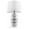 Настольная лампа декоративная Loft it Aquarelle 10510T