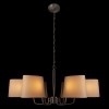 Подвесная люстра Loft it Hilton 10527/6 Nickel
