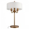 Настольная лампа декоративная Loft it Concord 10563T