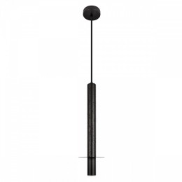 Подвесной светильник Loft it Everest 10583B Black