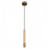 Подвесной светильник Loft it Everest 10583C Bronze