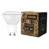 Лампа светодиодная Loft it Bulb GU10 5Вт 3000K GU1053LED