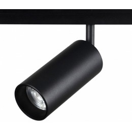 Светильник на штанге Loft it Tech T015-12