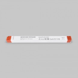 Блок питания Maytoni Led strip 220214