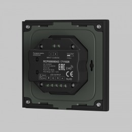 Панель-регулятора цвета RGB роторный встраиваемый Maytoni UNION 711028