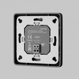 Панель универсальная сенсорная накладная Maytoni DALI 721046