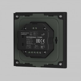 Панель-диммер сенсорный встраиваемый Maytoni TRIAC 731005