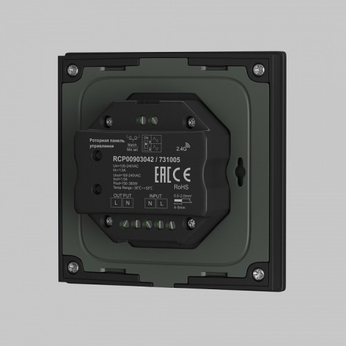 Панель-диммер сенсорный встраиваемый Maytoni TRIAC 731005