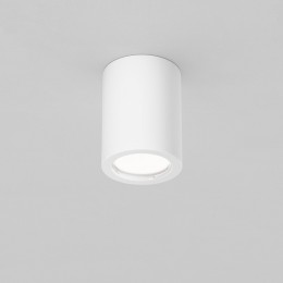 Накладной светильник Maytoni Conik gyps C001CL-GU10-W