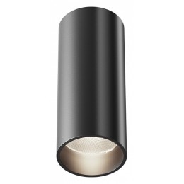 Накладной светильник Maytoni Focus LED C056CL-L12B4K-W-B