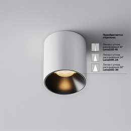 Накладной светильник Maytoni Alfa LED C064CL-5W2.7K-RD-WB