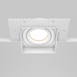 Встраиваемый светильник Maytoni Atom DL003-01-W