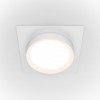 Встраиваемый светильник Maytoni Hoop DL086-GX53-SQ-W