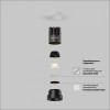 Встраиваемый светильник Maytoni  DL124-10W-2.7K-TRS-B