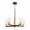 Люстра на штанге Freya Ombre FR2051CL-05BBS
