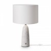Настольная лампа декоративная Freya MarmoLatte FR2054TL-01BS3