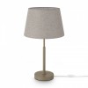 Настольная лампа декоративная Freya Butler FR2057TL-01BG