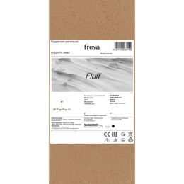 Бра Freya Lamia FR5182WL-01B