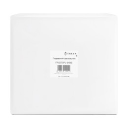 Люстра на штанге Freya Brillia FR5274CL-06CH