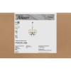 Люстра на штанге Freya Caramel FR5522PL-05BS