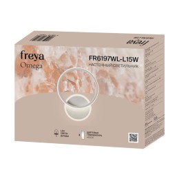 Торшер Freya Punsh FR6196FL-L11B