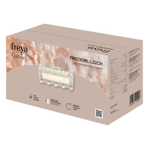 Накладной светильник Freya Mantello FR6228CL-L92W3