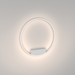 Накладной светильник Maytoni Rim MOD058CL-L50WK