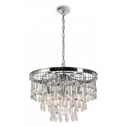 Подвесная люстра Maytoni Linn MOD091PL-05CH