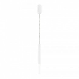 Подвесной светильник Maytoni Pro Shade MOD157PL-L6WK