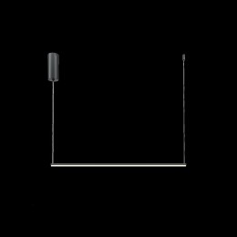 Подвесной светильник Maytoni Halo MOD246PL-L16BK