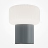 Настольная лампа декоративная Maytoni Omaggio MOD404TL-01GR