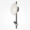 Бра с подсветкой Maytoni Solution MOD450WL-L9W3K