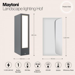 Наземный низкий светильник Maytoni Hof O422FL-L6GF