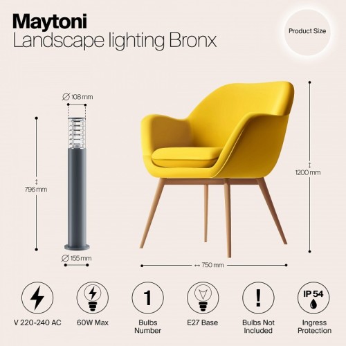 Наземный низкий светильник Maytoni Bronx O576FL-01GR1