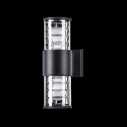 Светильник на штанге Maytoni Bronx O576WL-02B