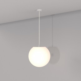 Подвесной светильник Maytoni Erda O594PL-01W