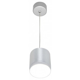 Подвесной светильник Maytoni Polar P088PL-GX53-S