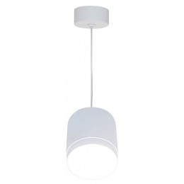Подвесной светильник Maytoni Polar P088PL-GX53-W