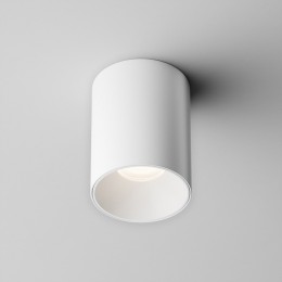 Кольцо декоративное Maytoni Accessories Ring8-10W-RD-W