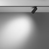 Накладной светильник Maytoni Focus LED TR032-4-5WTW-M-DSZ-B