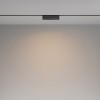 Накладной светильник Maytoni Basis Rot TR036-4-12WTW-DD2-B
